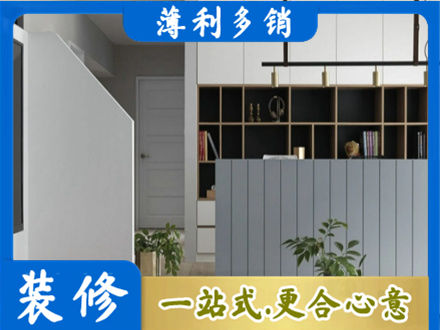 承德正规客厅电视柜装修