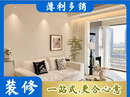 承德正规背景墙装修