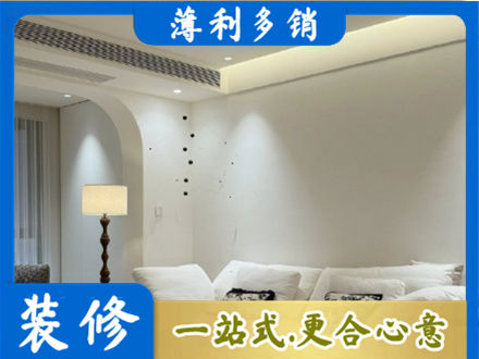 承德正规吊顶装修