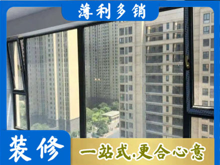 承德专业阳台防坠网