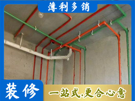 承德水电设计