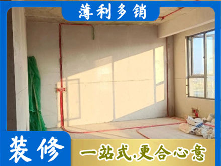 承德水电改造