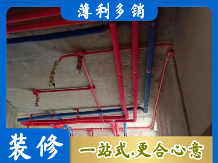 承德本地水电施工
