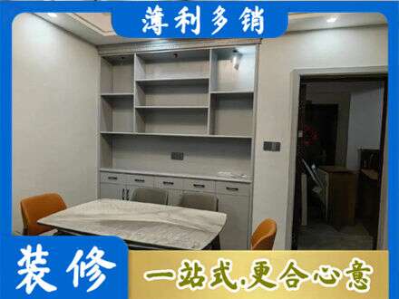 承德专业餐边柜定制