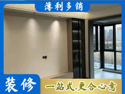 承德定制电视柜