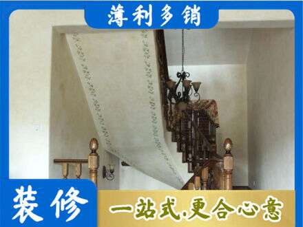 承德专业房屋刷漆