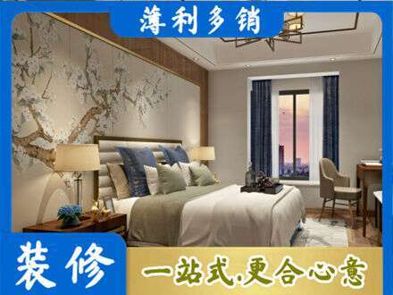 承德专业主卧刷艺术漆