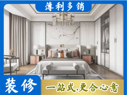 承德卧室装修案例