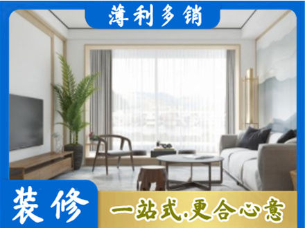 承德阳台装修案例