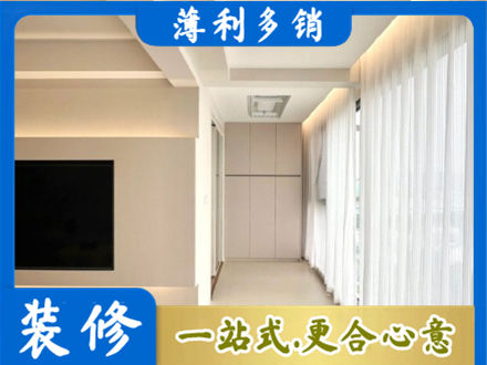 承德阳台家电安装