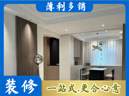 承德本地餐厅家具安装